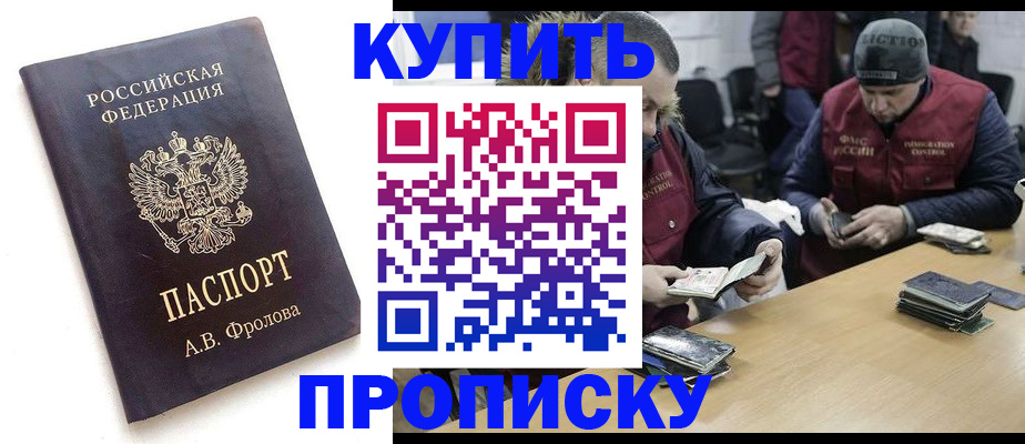 регистрация для дет. сада в Кондопоге