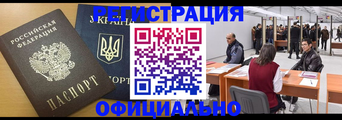 форма 3 в Кондопоге